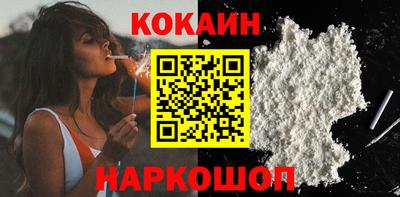 а пвп мука Кулебаки