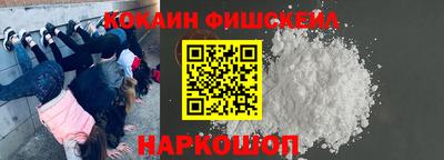 spice Кунгур