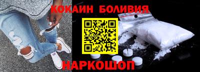 прущие грибы Кумертау
