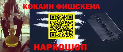 прущие грибы Кумертау