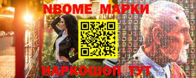 прущие грибы Кумертау