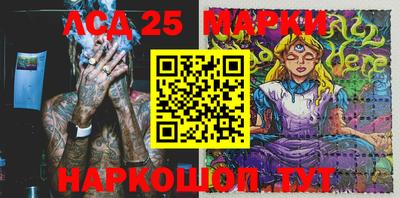 прущие грибы Кумертау