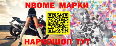 а пвп мука Кулебаки