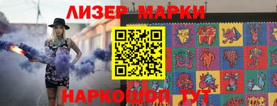 spice Кунгур