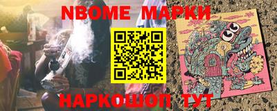 прущие грибы Кумертау