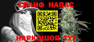 а пвп мука Кулебаки