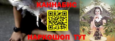 а пвп мука Кулебаки