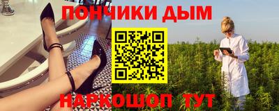 а пвп мука Кулебаки