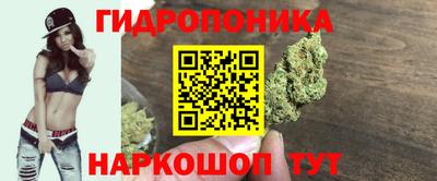 а пвп мука Кулебаки
