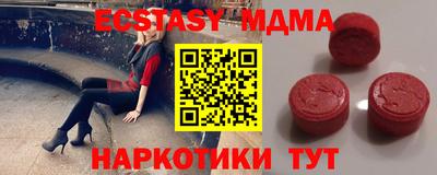 а пвп мука Кулебаки