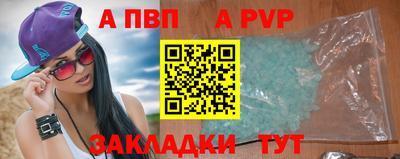 прущие грибы Кумертау