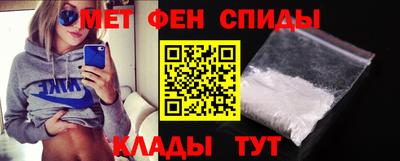 spice Кунгур