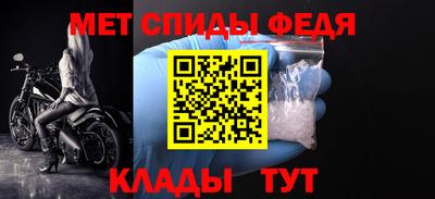 а пвп мука Кулебаки