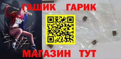 а пвп мука Кулебаки
