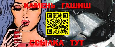 а пвп мука Кулебаки