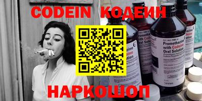 spice Кунгур