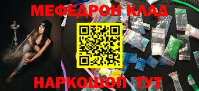 а пвп мука Кулебаки