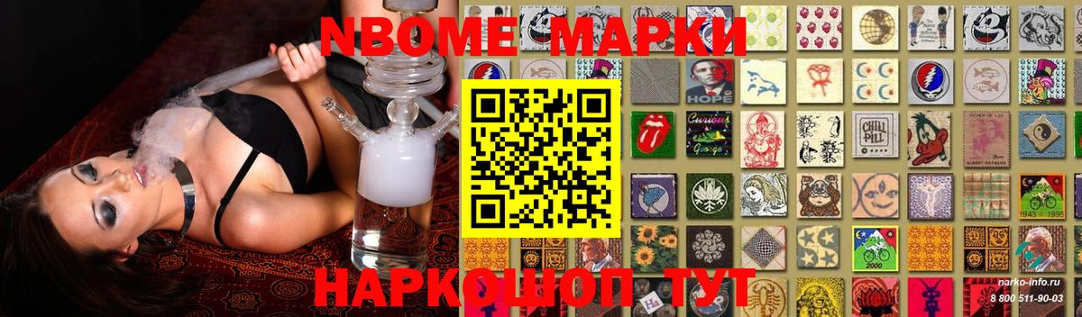 LSD-25 экстази кислота Егорьевск